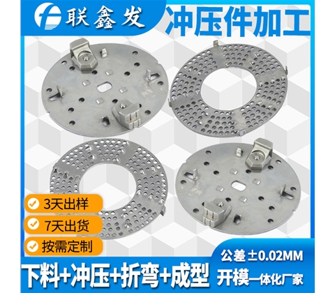 衝（chōng）壓不鏽鋼加工件