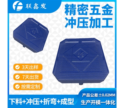 音響喇叭（bā）網罩