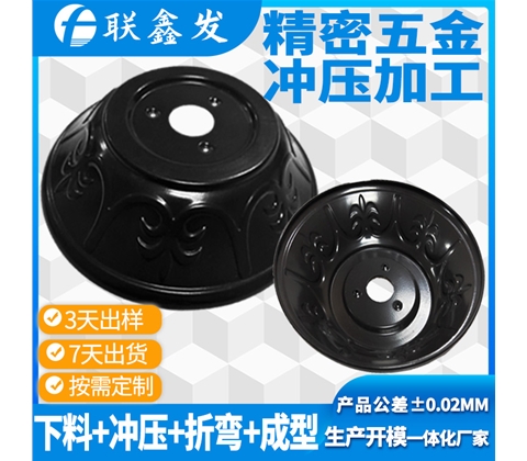 不（bú）鏽（xiù）鋼衝壓拉伸件