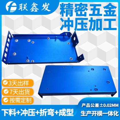 五金衝壓件加工（gōng）
