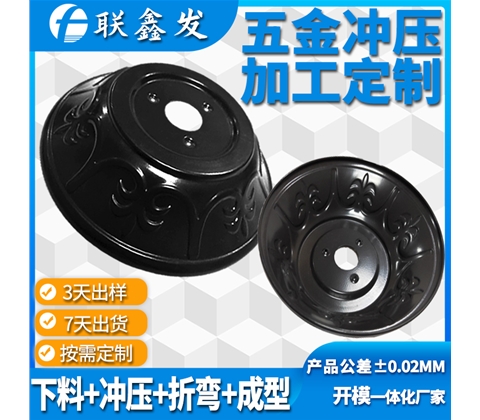 不鏽鋼拉伸衝壓加工（gōng）